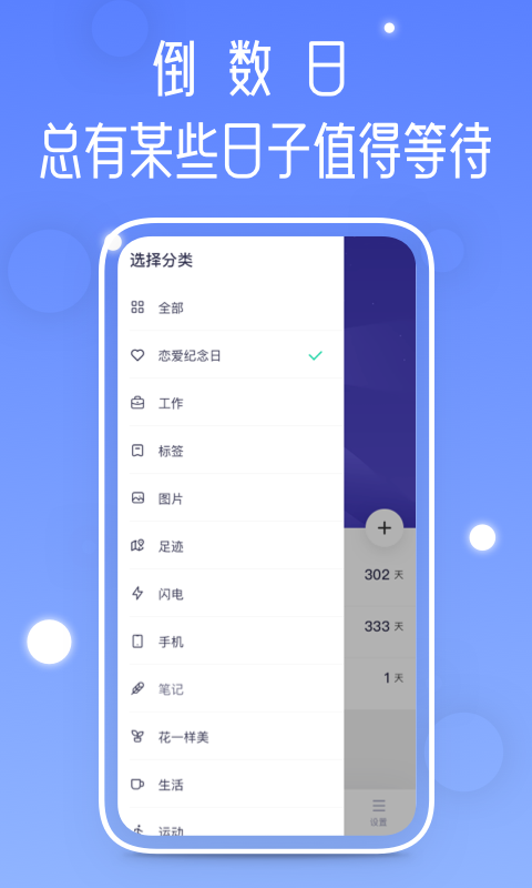 向日葵视频app，向日葵视频软件2022新版下载 运行截图1