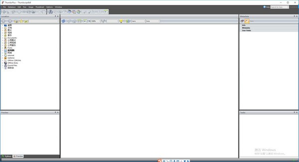 ThumbsPlus中文版_ThumbsPlus(多功能图像管理软件)免费版 v9.0 运行截图1