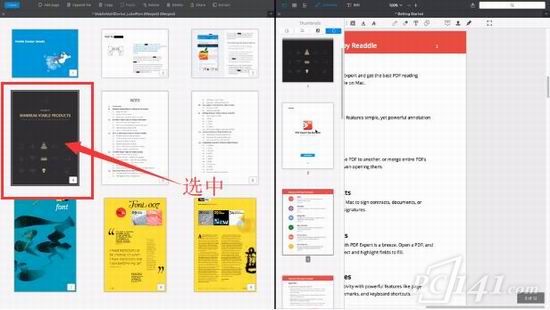 pdf expert windows下载_PDF expert v2.2.2 运行截图1