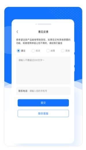 美加相机app下载_美加相机app最新版v1.0 运行截图1