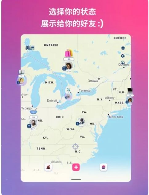 lollyios下载_lollyapp下载ios1.0.9 运行截图2