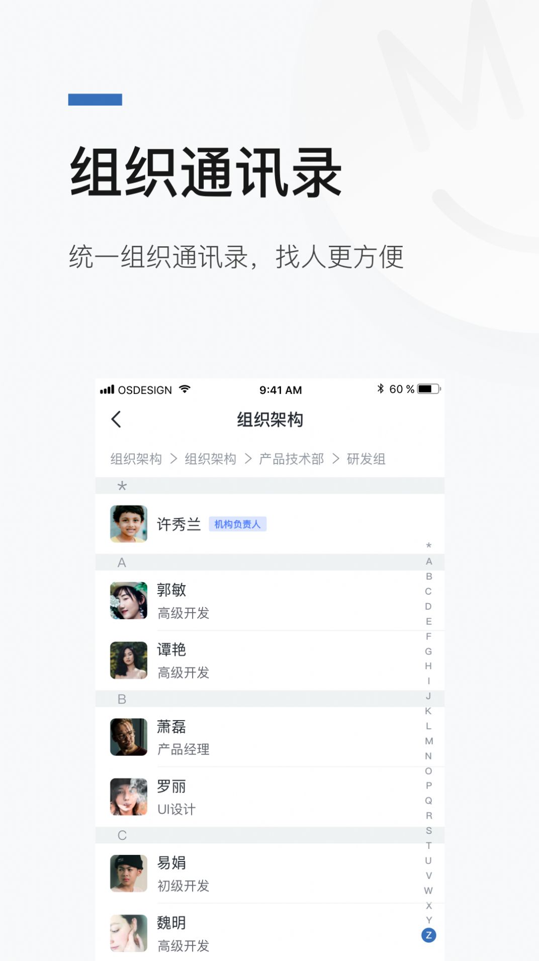 嗨秀app下载_嗨秀美颜相机app手机版v2.0.1 运行截图2