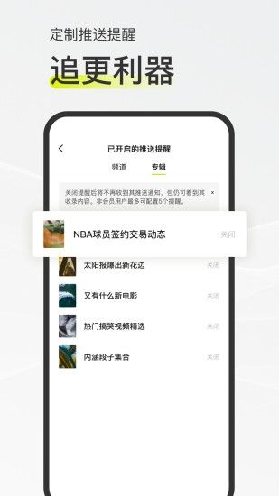 迷岛app下载_迷岛社交app手机版v1.0.0 运行截图1