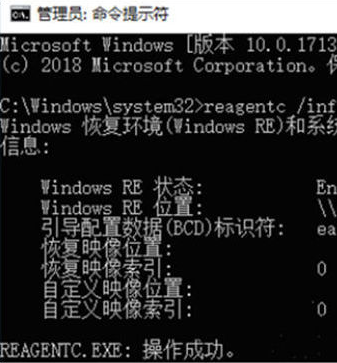 win10重装系统缺少介质怎么办?win10缺少介质驱动程序解决方法