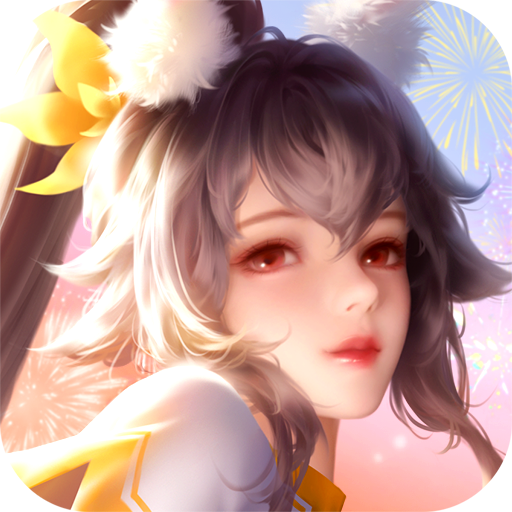 上古王冠 v1.0.5