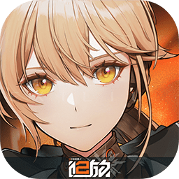 少女前线2追放 V1.0.1