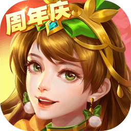 三国杀名将传最新版下载_三国杀名将传官方正式版下载V1.0.1