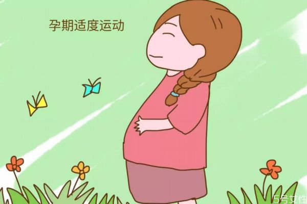 孕期宝妈要注意什么呢 孕期宝妈不能做什么呢