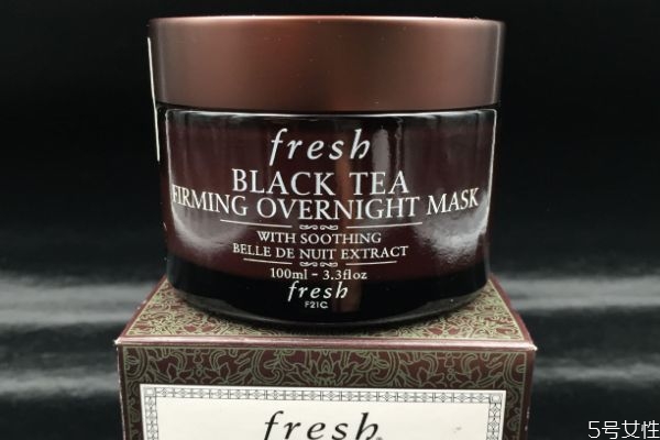 fresh红茶面膜可以当睡眠面膜用吗 fresh红茶面膜用法