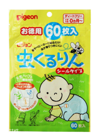 贝亲驱蚊贴60枚多少钱？贝亲驱蚊贴60枚价格