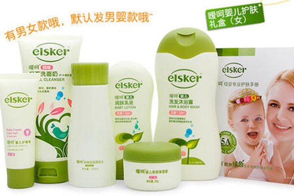 elsker嗳呵是哪里的品牌 elsker嗳呵牌子好吗