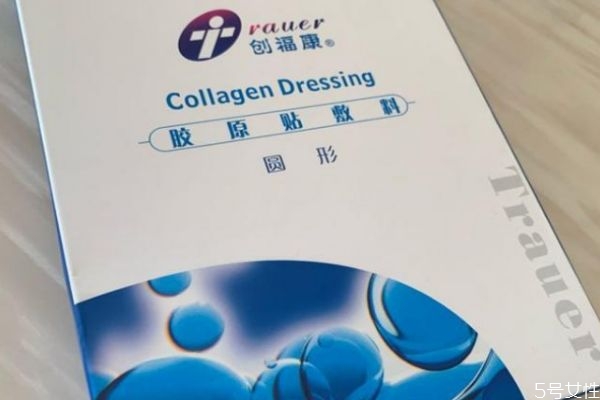 面膜在哪看妆字号还是械字号 妆字面膜和械字面膜区别