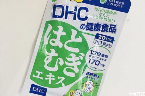 dhc薏米薏仁丸美白效果如何 dhc薏仁丸可以长期吃吗