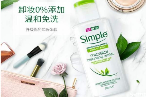 simple什么最值得入手 simple清妍是哪个国家的品牌