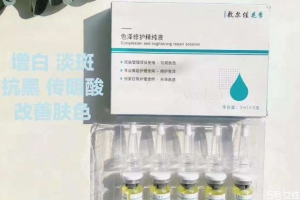 冻干粉可以天天用吗 珍珠膏和冻干粉能在一起用吗