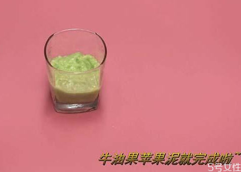 牛油果宝宝怎么吃 牛油果宝宝做辅食的做法