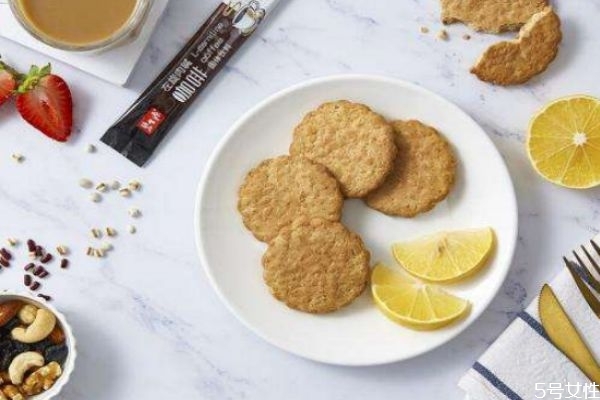 代餐饼干真的能瘦吗 代餐饼干和普通饼干有什么不一样