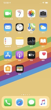 如何兼顾系统美学与实用？EMUI 10.1对比iOS13