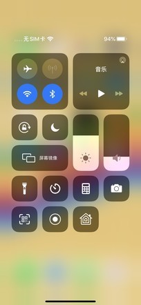 如何兼顾系统美学与实用？EMUI 10.1对比iOS13