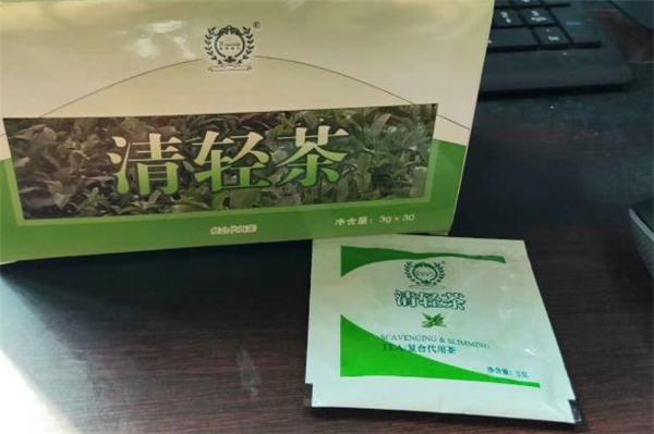 清轻茶的正确喝法 清轻茶怎么喝效果好