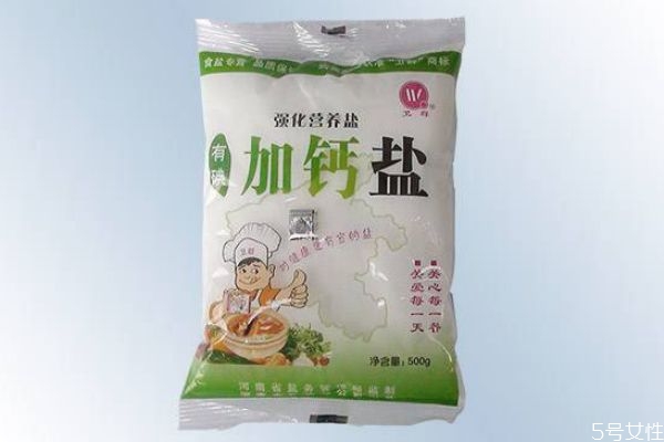 正常人吃海藻碘盐好不好 现在吃哪种盐最健康