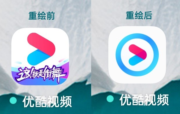 创造无边界 ColorOS 11 UI设计再进阶 