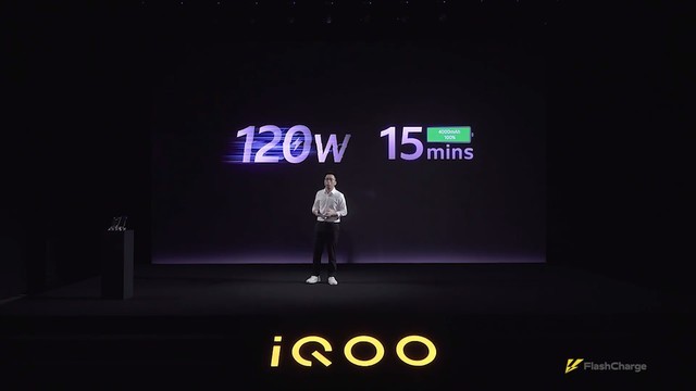 iQOO 120W超快闪充正式发布 真机八月见 