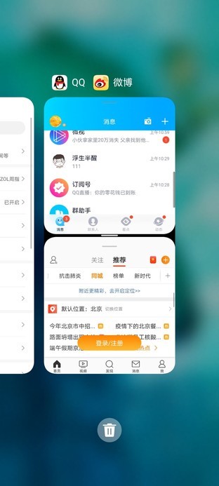 在Magic UI 3.1神助力下 荣耀Play4 Pro可以这么玩 