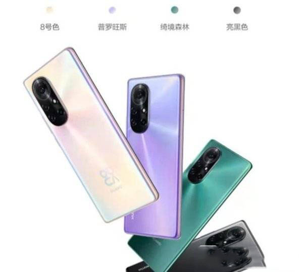 vivoX60Pro+和华为nova8Pro哪个好-参数对比哪个更值得入手