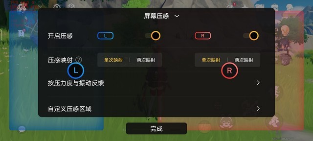 性能旗舰"全新"在哪？iQOO 7全面评测