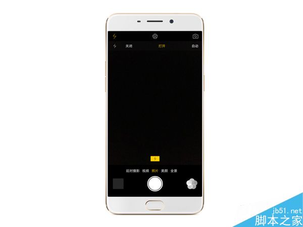 暗光自拍神器 OPPO R9屏幕补光帮你忙