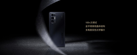 OPPO Reno5Pro+和一加8选哪个好-哪个更值得买-参数对比