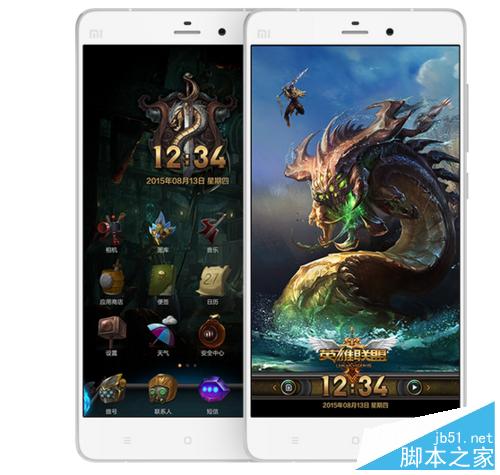 MIUI7怎么样 MIUI7下载及升级方法