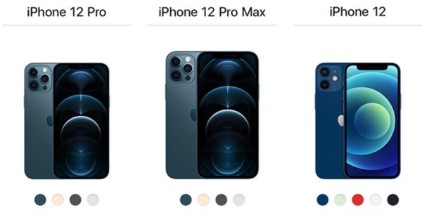 iPhone12和iPhone12pro哪个值得买-iPhone12和iPhone12pro配置区别