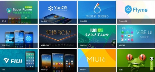 Android变的更好用 你还会去Root嘛？ 