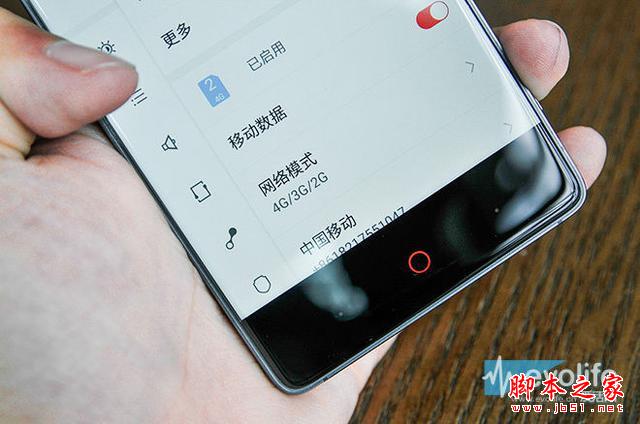 如何提升双卡双待的使用体验？nubia Z9全网通功能也有进化？