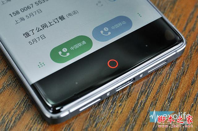 如何提升双卡双待的使用体验？nubia Z9全网通功能也有进化？