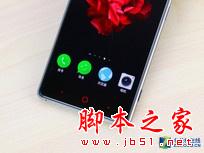 无边框＋骁龙810 nubia Z9京东开启预售 