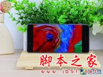 无边框＋骁龙810 nubia Z9京东开启预售 