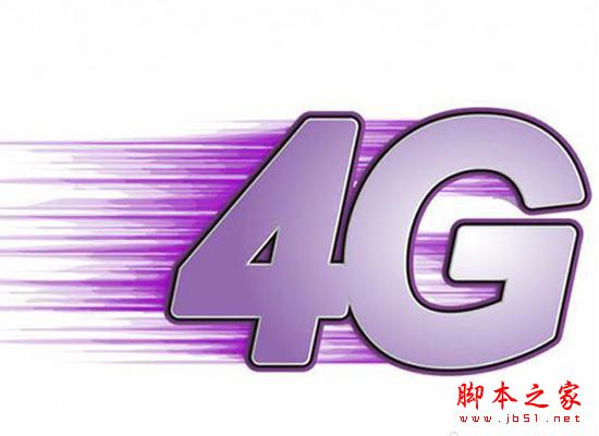 太疯狂！电信要推4.5G网络 全面超越移动 称霸全国最快！