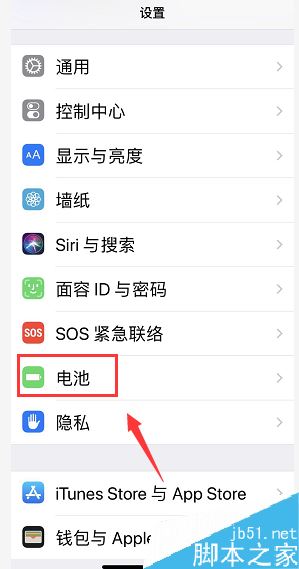 iPhone11手机发热怎么办？iPhone11手机发烫的解决办法