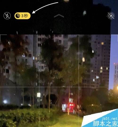 iPhone11怎么开启夜拍功能？iPhone 11夜拍功能设置教程