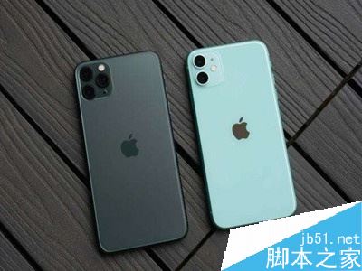 iphone11怎么验机