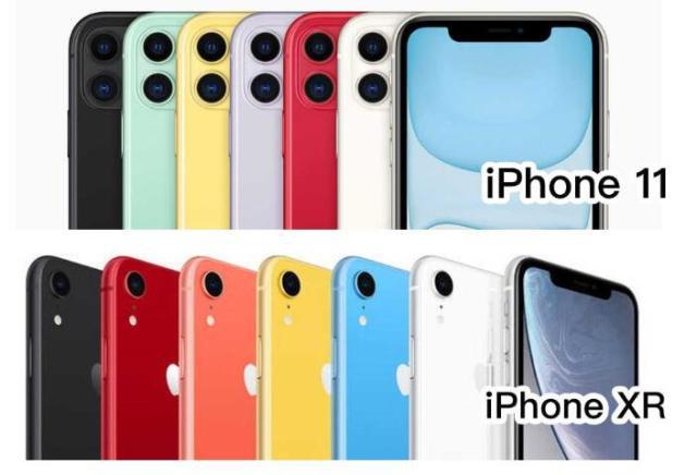 iPhone11和iPhoneXR哪个好？iPhoneXR和iPhone11配置拍照外观对比评测