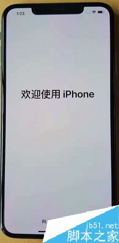 iPhone11怎么激活手机？iPhone11手机激活教程