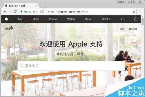 iPhone XS怎么查询激活日期？iPhone XS激活时间查询教程