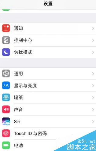 iphoneX怎么将通讯录导入SIM卡？iphoneX将通讯录导入SIM卡教程