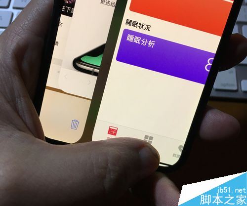 iPhone X怎么切换/退出应用？苹果iPhoneX切换关闭APP方法