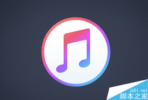 iTunes怎么下载固件？iTunes下载固件教程
