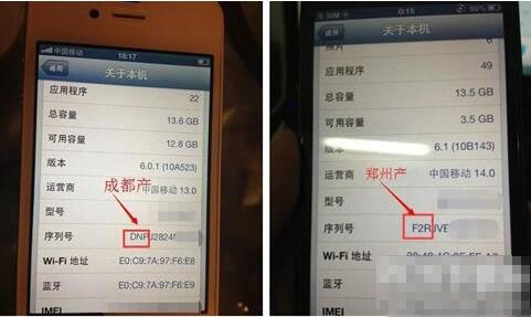 iphone怎么恢复出厂设置？苹果手机出厂设置恢复图文教程